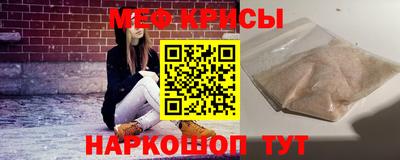 каннабис Рязань
