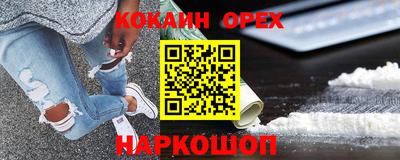 каннабис Рязань