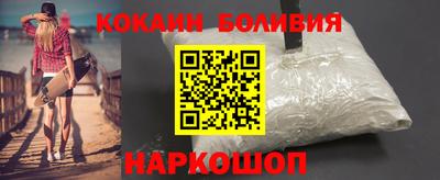 гашишное масло Рузаевка