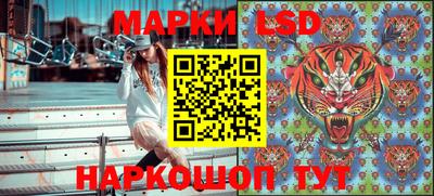 кокаин Рыбинск