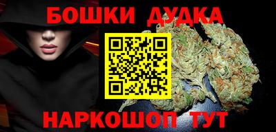 кокаин Рыбинск