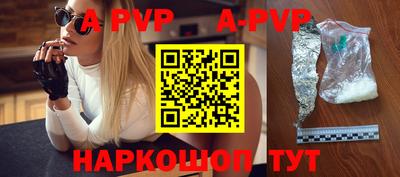 каннабис Рязань