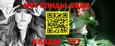 кокаин Рыбинск