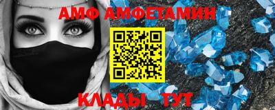каннабис Рязань