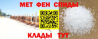каннабис Рязань