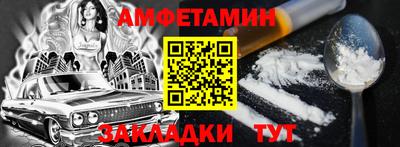 кокаин Рыбинск