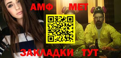 гашишное масло Рузаевка