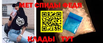 гашишное масло Рузаевка