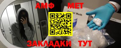 кокаин Рыбинск