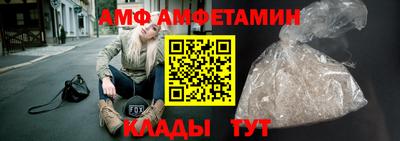 гашишное масло Рузаевка