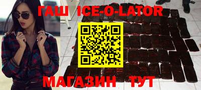 каннабис Рязань