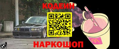 каннабис Рязань
