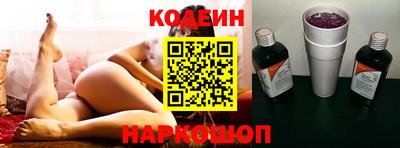 каннабис Рязань