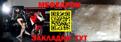 кокаин Рыбинск
